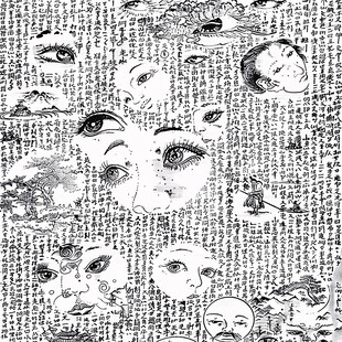 无限进化漫画封面-棒棒TV科幻漫画
